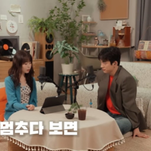 앨범커버
