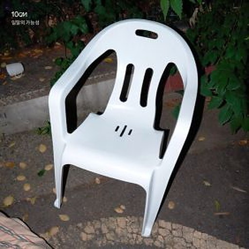 일말의 가능성 앨범커버
