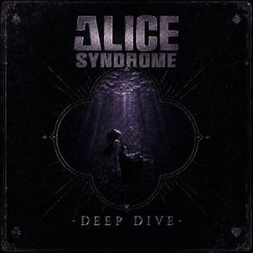 Deep Dive 앨범커버