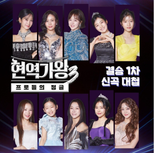 앨범커버
