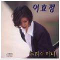 우리 어머니 앨범커버