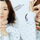 Fuyu No Uta(冬のうた) 앨범커버