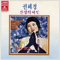 호반의 벤취 앨범커버