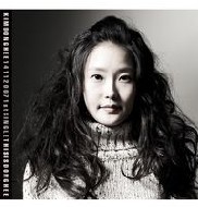 앨범커버
