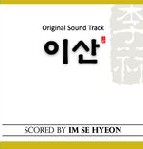 앨범커버 