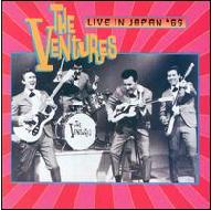 Live In Japan 65