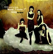 Money..?Honey..?