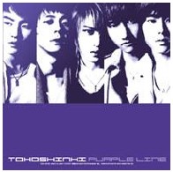 Purple Line(일본싱글16집)