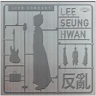 가족(Live)