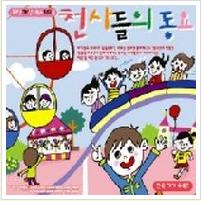 앨범커버