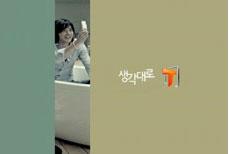 앨범커버