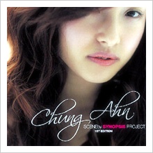 Falling In Love 앨범커버