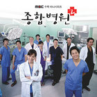내게로 오는 길 앨범커버