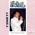 앨범커버