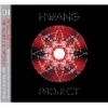Hwang Project Vol.1