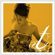 떠나지마...(Digital Single)