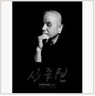 봄비 앨범커버