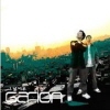 소문의 거리 앨범커버