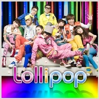 앨범커버