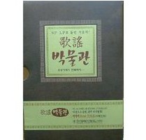 빛과 그림자 앨범커버