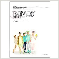 줄리엣 (Juliette) 앨범커버