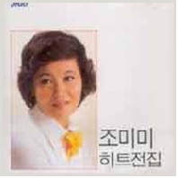 앨범커버