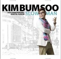 Slow Man (Feat. 찬양) 앨범커버