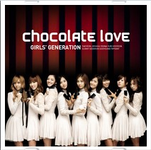 Chocolate Love