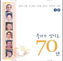 앨범커버 