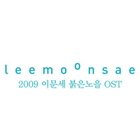 앨범커버
