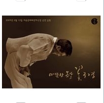 앨범커버