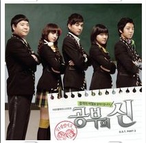 우리라는 이름의 추억 (서정테마) 앨범커버