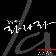 Come Together 앨범커버