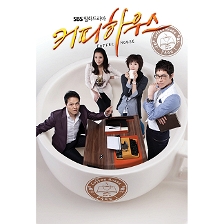 페이지원 앨범커버