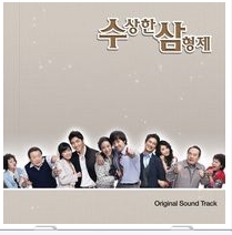 잃어버린 나 앨범커버