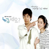 Who Are You? 앨범커버
