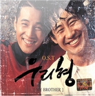 앨범커버