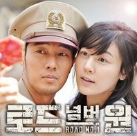 앨범커버