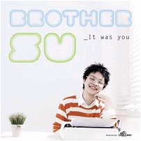 It Was You 앨범커버
