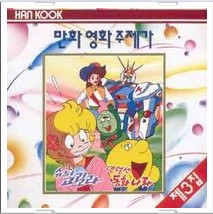 앨범커버 