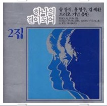 앨범커버