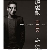 앨범커버