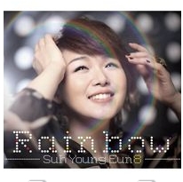 Rainbow(8집)