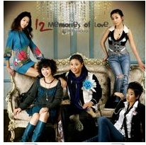 12 Memories Of Love (2009 Repackage)