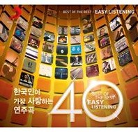 앨범커버