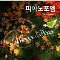 영혼을 팔기에 좋은 계절