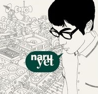 Yet 앨범커버