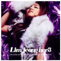 Before I Go J-Lim