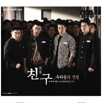 앨범커버 