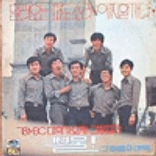 밀려오는 파도 소리에 앨범커버
